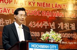 Célébration de la fête nationale de la République de Corée à Ho Chi Minh-ville - ảnh 1